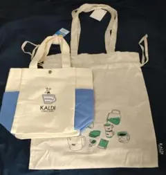 カルディ コーヒー福袋 トートバック 巾着バッグ 2点セット