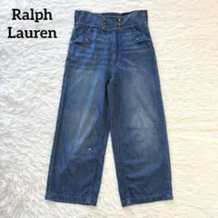良品✨ラルフローレン マリン セーラーパンツ デニム ワイドパンツ 27