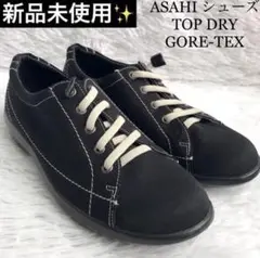 スニーカー 23 TOP DRY トップドライ GORE-TEX ゴアテックス