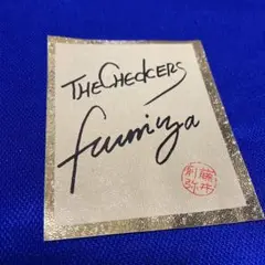 チェッカーズ　サイン色紙　THE CHECKERS 7人 チェッカーズ サイン色紙 THE CHECKERS 7人 - メルカリ