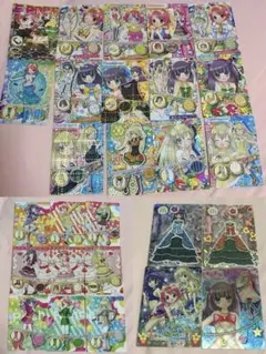 C104 ネクストン リセ lycee 夏のてんこ盛りパックRe: 1BOX - メルカリ