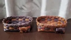 小物入れ2個セット