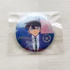 2025年最新】名探偵コナン usj 缶バッジの人気アイテム - メルカリ