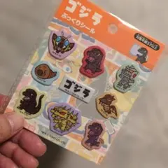 2026年最新】ゴジラステッカーの人気アイテム - メルカリ