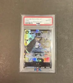 2026年最新】ワンピースカード サボ コミパラ psa10の人気アイテム