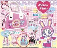 MezzoPiano メゾピアノ コレクション ミニエナメルバッグ ブルーベリエ