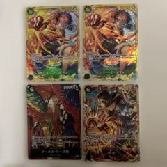 ワンピース カードゲーム セット