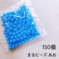 ちゃんひ様 リクエスト 4点 まとめ商品