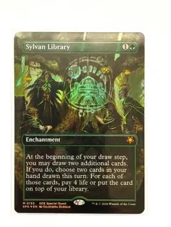 2026年最新】MTG 森の知恵の人気アイテム - メルカリ