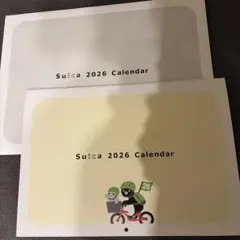 非売品】Suica ペンギン 壁掛けカレンダー 2026年 新品未使用 - メルカリ