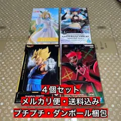 フィギュアまとめ売り　ネオユニヴァース　ルナマリア　ベジット　アラスター