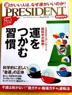 ハイジ様 リクエスト 4点 まとめ商品