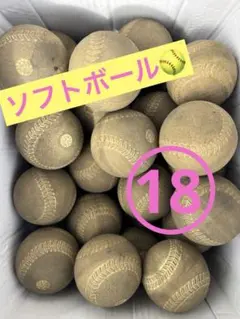 Item thumbnail for item c0e6ff7c-a2d4-413f-935c-df1a2f220109