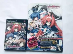 ジュエルスオーシャン スター オブ シェラレオーネ ビジュアルファンブック CD