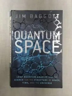 【洋書】Quantum Space　LQG理論