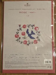 ころころ⭐︎様 リクエスト 2点 まとめ商品