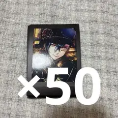 悪魔執事と黒い猫ハウレスぱしゃこれ第三弾