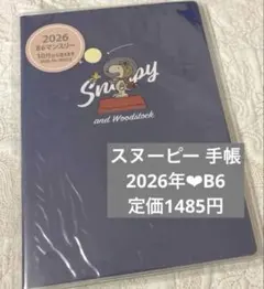 Item thumbnail for item 96103969-6f1c-4b6c-839b-97cf482209ec