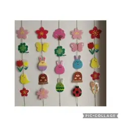 ◆オーダー用◆ダイカット 夏シリーズ プール 虫取り シャボン玉 向日葵 ◇オーダー用◇ダイカット 夏シリーズ プール 虫取り シャボン玉