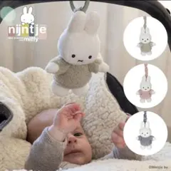 miffy ミッフィー ぶるぶるトイのサムネイル