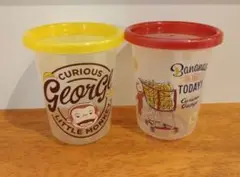 おさるのジョージCuriousGeorge食洗機対応 タンブラー 320ml