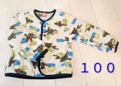 Item thumbnail for item fb9024be-2d3b-45a0-ab49-33e7903f4fe5