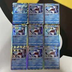 ポケカ ユキメノコ 015/054 021/070 035/184 R 9枚のサムネイル