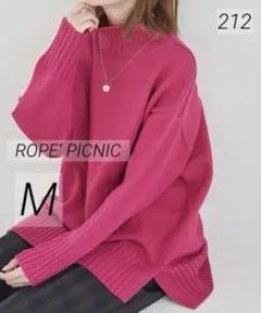 212 美品 ROPE’ PICNIC サイドスリットニットプルオーバー