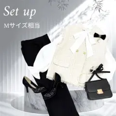 【Mサイズ相当】ママスーツ　セレモニースーツ　パンツ　ツイードジレ　ブラウス