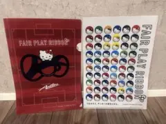 鹿島アントラーズ ハローキティ クリアファイル