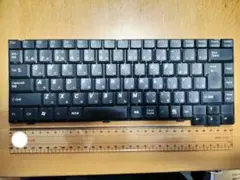 2026年最新】キートップ 富士通の人気アイテム - メルカリ