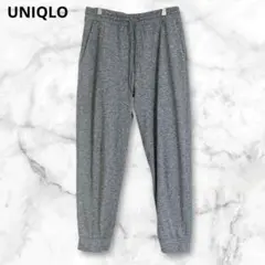 ユニクロ　ウルトラストレッチアクティブトラックパンツ　グレー　L ゆったり