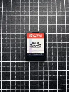 大乱闘スマッシュブラザーズ　ソフト