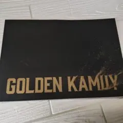 GOLDEN KAMUY パンフレット ゴールデンカムイ 映画 実写版