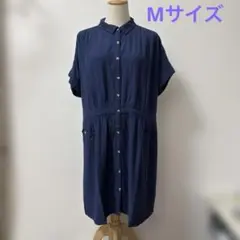 らら✡様 リクエスト 2点 まとめ商品 - メルカリ