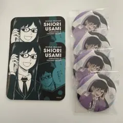 ワールドトリガー ワートリ 宇佐美栞 アトコ パーカー 缶バッジ