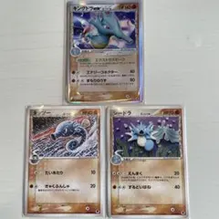 ポケモンカード キングドラ デルタ種 011/052 - メルカリ