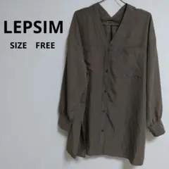 ・LEPSIM ボリューム袖 スキッパーブラウス フリーサイズ　レプシィムのサムネイル