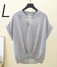 シフォン　ブラウス　半袖 Vネック　シンプル　体型カバー　グレー　L