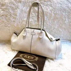 美品 トッズ トートバッグ 2way ホワイト レザー 保存袋付き