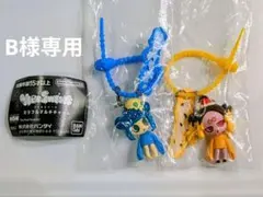 ウイルスイーツ カラフルマルチチャーム ガチャ クリームソーダサイダー プリン