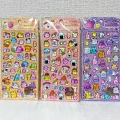 オバケ 立体ポップシール ぷくぷく 3枚セット うるちゅるシール