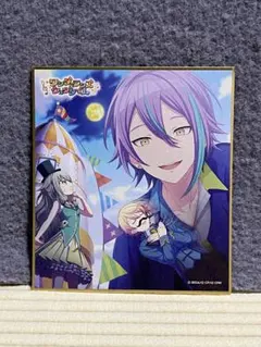 プロセカ 色紙 神代類 カラフルフェスティバル カラフェス 特訓前