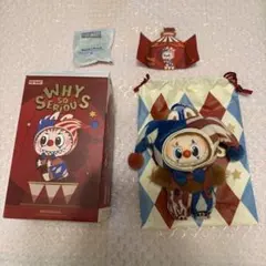 WHY SO SERIOUS ラブブ Juggling Clown ぬいぐるみ