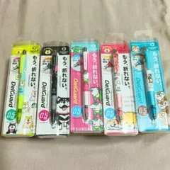 シャープペンシル ゼブラ デルガード 0.5　もう、折れない。のサムネイル