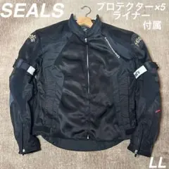 2025年最新】elf メッシュ ジャケットの人気アイテム - メルカリ