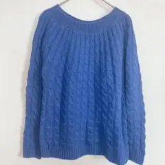 コットン100% ケーブルニット セーター ブルー 青 Lサイズ