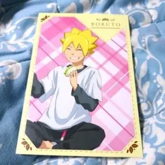 【ラスト】ボルト ポストカード ピクニック