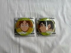 ハイキュー!!　井闥山　佐久早　古森　缶バッジ