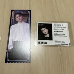 seventeen ミュージアム・ドリンクラベル　バーノン